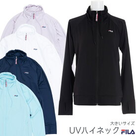 再入荷 FILA フィラ ラッシュガード レディース 大きいサイズ ブロックメッシュ フルジップ 長袖 ハイネック UVカット