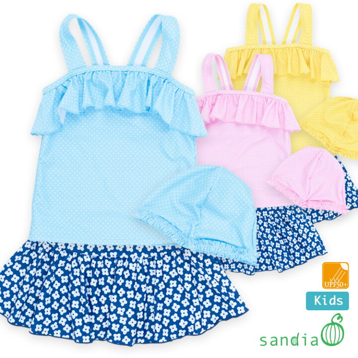 楽天市場 子供水着 女の子 キッズ 水着 Sandia サンディア 小花柄セパレート ベビー 90cm トドラー 100cm 110cm 1cm 130cm 140cm キャップ付き 水着 ラッシュガードのcdmストア 楽天市場 子供水着 女の子 キッズ 水着 Sandia サンディア 小花柄セパレート ベビー 90cm トドラー 100cm 110cm 1cm 130cm 140cm キャップ付き 水着 ラッシュガードのcdmストア