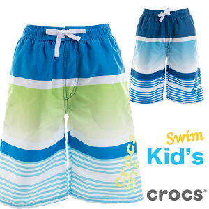 キッズファッション 水着 クロックスの人気商品 通販 価格比較 価格 Com キッズファッション 水着 クロックスの人気商品 通販 価格比較 価格 Com