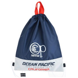 ocean pacific プールバッグ キッズ 男の子 ナップサック リュックサック スイムバッグ ビーチバッグ