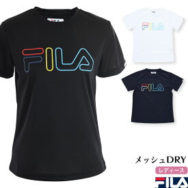 FILA フィラ レディース スポーツ 半袖マルチカラードライTシャツ PEメッシュ 吸水速乾　UVカット