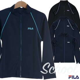 UV長袖ラッシュガード キッズ ジュニア スクール水着 フルジップ ユニセックス FILA