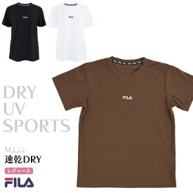 FILA Tシャツ UVビヨンド天竺半袖ストレッチTシャツ レディース フィラ ヨガ スポーツTシャツ 吸水速乾