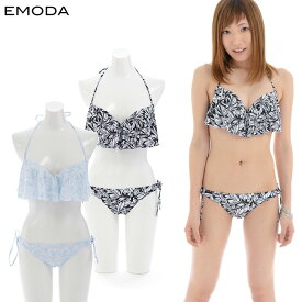 EMODA バイカラーリーフ ビキニ レディース 水着