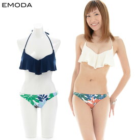 EMODA ブロックリーフ ビキニ レディース 水着