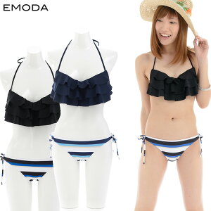 エモダ Emoda レディース水着 通販 人気ランキング 価格 Com