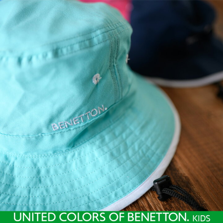 楽天市場】BENETTON UV マリンハット キッズ 子供 首回りガード付き 帽子 ハット : 水着 ラッシュガードのCDMストア