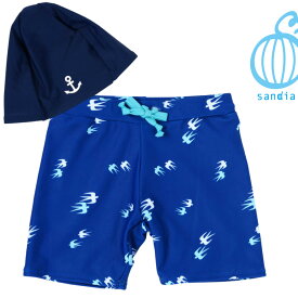 Sandia サンディア スイムパンツ つばめプリント水着 キャップセット 男の子 キッズ ベビー 子供 80-130cm UV あす楽