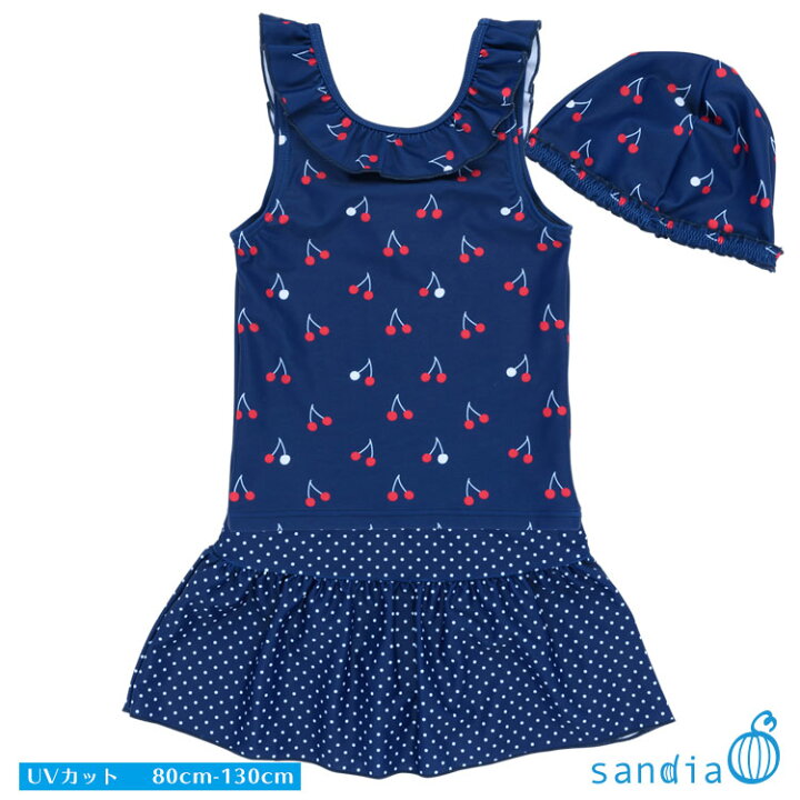 楽天市場 Sandia サンディア 子供水着 女の子 チェリードットセパレート キャップ付き ベビー水着 キッズ水着 水着 Uvカット 水着 ラッシュガードのcdmストア