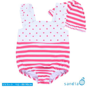 女の子 水着 ラッシュガード 80 ベビー その他のベビーファッション