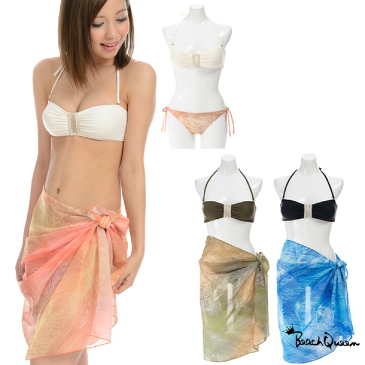 楽天市場】閉店セール！水着 レディース ワイヤービキニリーフオン  