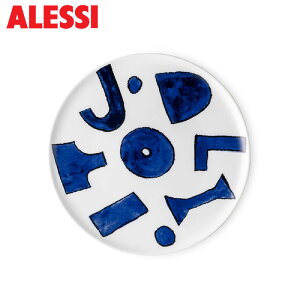 AbVB TChv[g 21cm ITSUMO-YUNOKI WARE zCg u[ [Vl M؍Y ALESSI