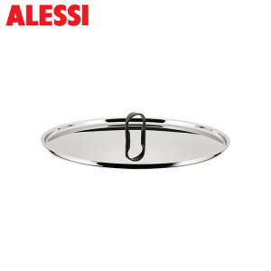 �y�Z�[��20%OFF�z �A���b�V�B LA CINTURA DI ORIONE �W 16cm ALESSI ���E�`���g�D�[���E�f�B�E�I���I�[�l 90200/16 L ��t�^ �������� _ss04evd
