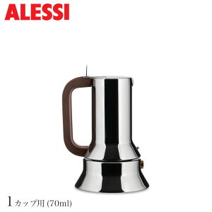 AbVB GXvb\R[q[[J[ 1Jbvp 9090 ALESSI XeX 