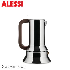 AbVB GXvb\R[q[[J[ 3Jbvp 9090 ALESSI XeX 
