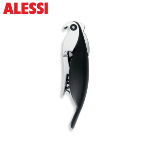 �A���b�V�B �\�����G�i�C�t �p���b�g ALESSI Parrot �v���[�X�g ���C�g�u���[ �u���b�N �I�E�� �R���N�X�N�����[ ���C���I�[�v�i�[ ��������