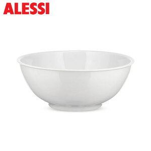 AbVB T_T[rO{E 26cm PLATEBOWLCUP zCg ALESSI WXp[E\ v[g{EJbv AJM28/3826 