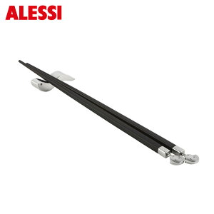 �y����u�����h���q�t���z �A���b�V�B �����E���u���Z�b�g �A���iG 1�V ALESSI Anna G. AM44SET1 �X�e�����X ���h ��������