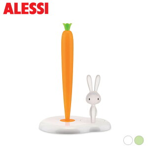 AbVB Lb`y[p[z_[ BUNNY & CARROT 29cm zCg O[ ALESSI ASG42