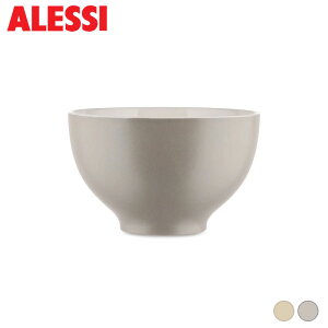 �y����u�����h���q�t���z �y�Z�[��20%OFF�z �A���b�V�B �r�b�O�{�E�� TONALE 18cm ���C�g�O���[ �y�[���C�G���[ ALESSI �g�i�[�� DC03/3 �f�C���B�b�h�E�`�b�p�[�t�B�[���h �������� _ss04