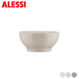 AbVB X[{E TONALE 15cm CgO[ zCgCG[ y[O[ ALESSI gi[ DC03/54 fCBbhE`bp[tB[h