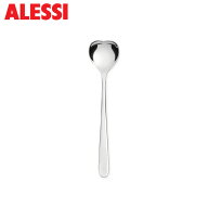 アレッシィ ハート型 アイスクリームスプーン 1本 シルバー ビッグラブ ALESSI Big Love