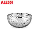 アレッシィ フルーツボウル CACTUS 21cm オープンワーク シルバー ALESSI カクタス MSA04/21 送料無料