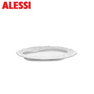 AbVB ubNt@[Xgv[g DRESSED 16cm zCg ALESSI hXg }ZE_[X MW01/94 