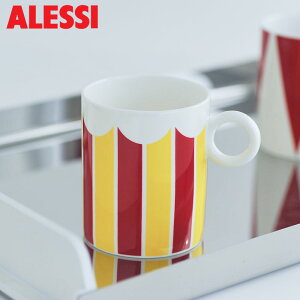 AbVB }O 350ml CIRCUS CG[ bh zCg ALESSI T[JX Marcel Wanders }ZE_[X MW58 3