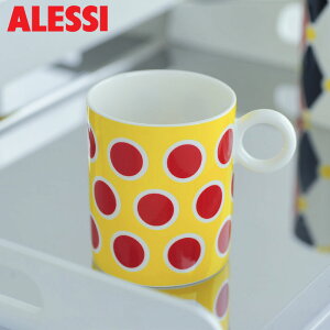 AbVB }O 350ml CIRCUS CG[ bh zCg ALESSI T[JX Marcel Wanders }ZE_[X MW58 4