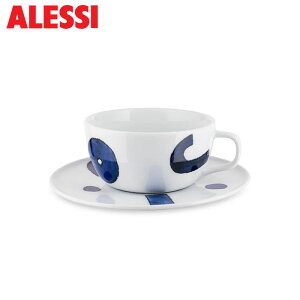 AbVB eB[Jbv\[T[ 240ml 1q ITSUMO-YUNOKI WARE zCg u[ [Vl M؍Y ALESSI