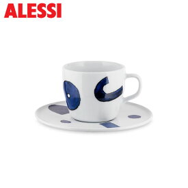 アレッシィ コーヒーカップ＆ソーサー 210ml 1客 ITSUMO-YUNOKI WARE ホワイト ブルー 深澤直人 柚木沙弥郎 ALESSI