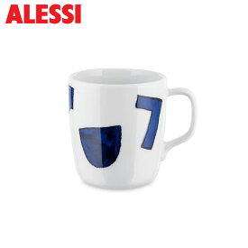 アレッシィ マグ 300ml ITSUMO-YUNOKI WARE ホワイト ブルー 深澤直人 柚木沙弥郎 ALESSI