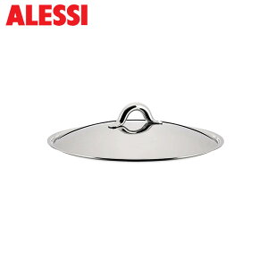 AbVB W 14cmp }~ ~[dグ ALESSI MAMI W t^ {̕ʔ SG200/14 