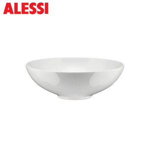 AbVB {E MAMI 19cm zCg }~ ALESSI SG53/3 