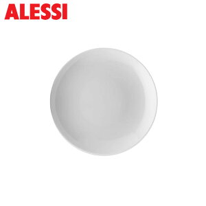 AbVB TChv[g MAMI 20cm zCg ALESSI }~ SG53/5