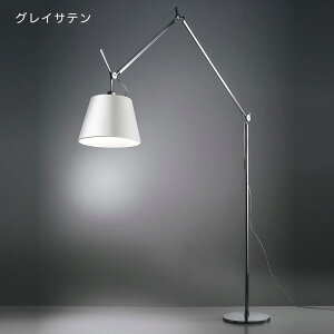 yr[v[gz yKiz Ae~f gI K tA ubN p[`g OCTe Artemide TOLOMEO MEGA FLOOR BLACK PARCHMENT PAPER GREY SATIN 