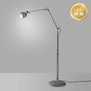 yr[v[gz yKiz Ae~f gI tA Vo[ Artemide TOLOMEO FLOOR SILVER 