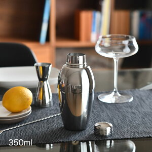 �o�[�f�B �J�N�e���V�F�[�J�[ 500ml 350ml CS500 CS350 BIRDY. by Erik Lorincz �o�C �G���b�N �������c ���{�� �X�e�����X ��������