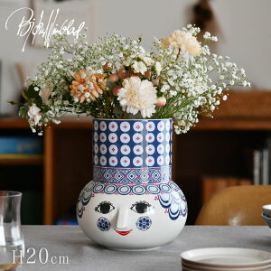 rEBubh t[x[X u[ 20cm Bjorn Wiinblad Olga ԕr  킢 