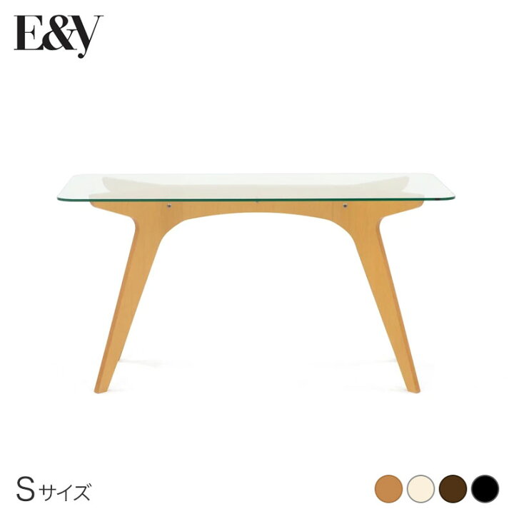 Pegasus Dining Table | ペガサスダイニングテーブル | Alex MacDonald 
