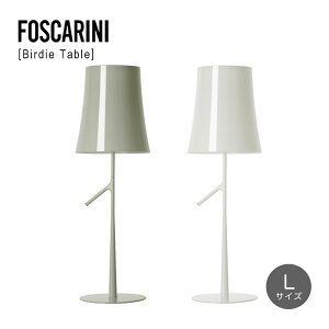 tHXJ[j e[uv LTCY o[fB FOSCARINI Birdie Table Grande zCg  O[  