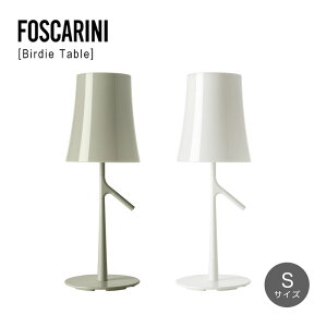 tHXJ[j e[uv STCY o[fB FOSCARINI Birdie Table Piccola zCg  O[  
