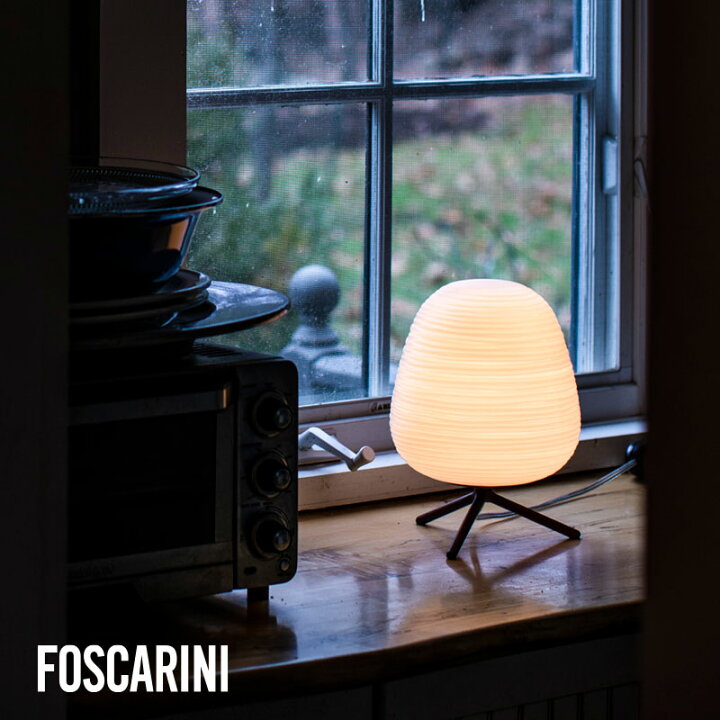 楽天市場】フォスカリーニ テーブルランプ リチュアルズ FOSCARINI 