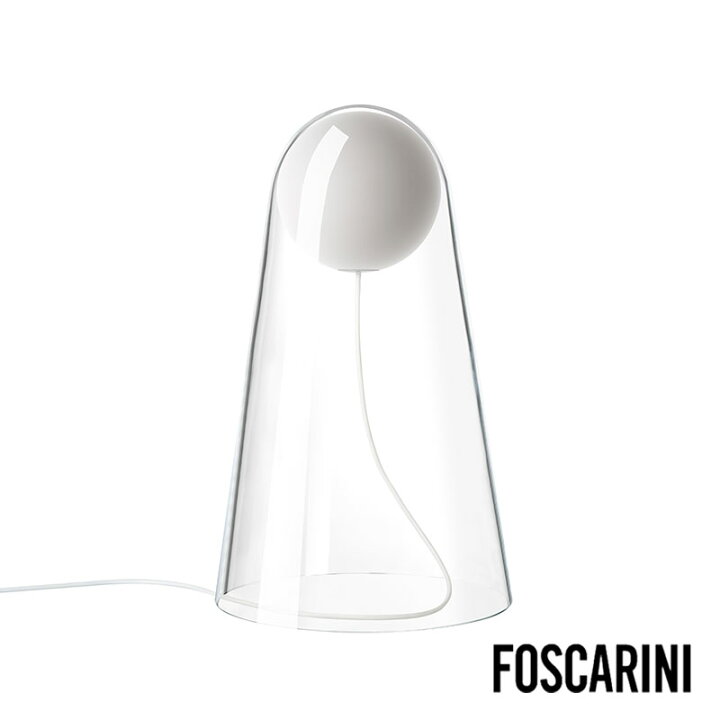 楽天市場】フォスカリーニ サテライト テーブルランプ FOSCARINI 
