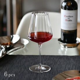 ジョージジェンセン 赤ワイングラス 6個セット ベルナドッテ Georg Jensen BERNADOTTE シンプル 送料無料