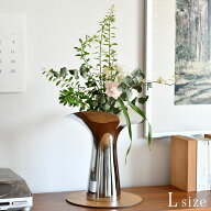 ジョージジェンセン フラワーベース L 33cm ブルーム ボタニカ Georg Jensen BLOOM BOTANICA 送料無料