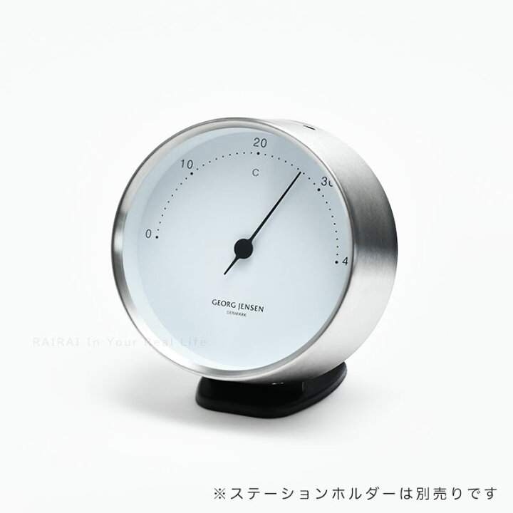 楽天市場】ジョージジェンセン 温度計 10CM コッペル サーモメーター 