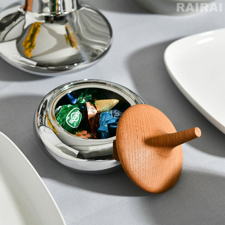 楽天市場】ジョージジェンセン ボンボニエール オニオン Georg Jensen 