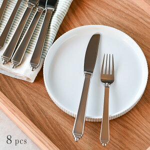 yZ[30%OFFz W[WWFZ Jg[Zbg `Zbg 8{Zbg iCttH[N s~bh Vo[ Georg Jensen PYRAMID STARTER SET Mtg v[g  _ess11 yԌ